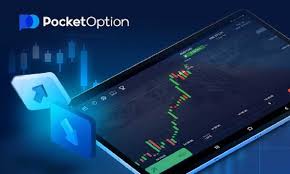 Exploring the Benefits of Social Trading on Pocket Option Exploring the Benefits of Social Trading on Pocket Option